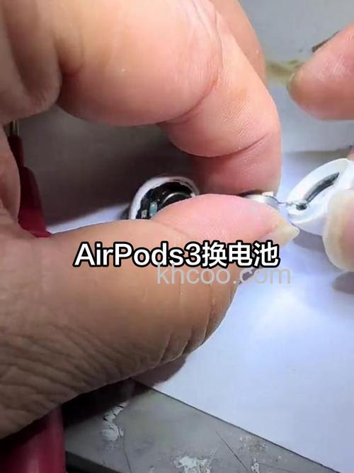 AirPods3能使用多久-可以换电池吗