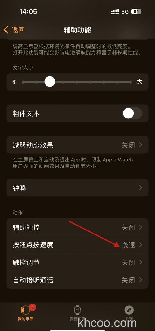 airpods3怎么设置弹窗-弹窗不弹出怎么办