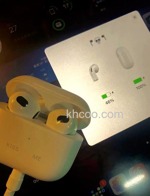 airpods3续航时间多久 airpods3可以持续续航多久