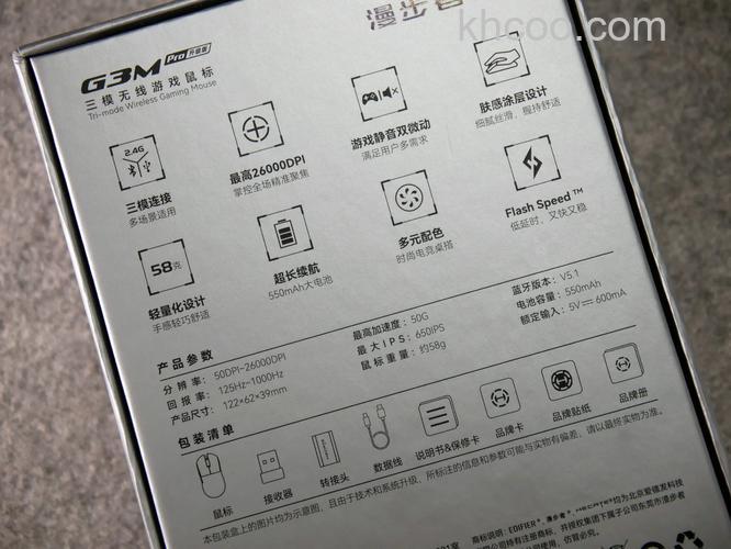 漫步者LolliPodsPlus支持防水吗-防水等级是多少