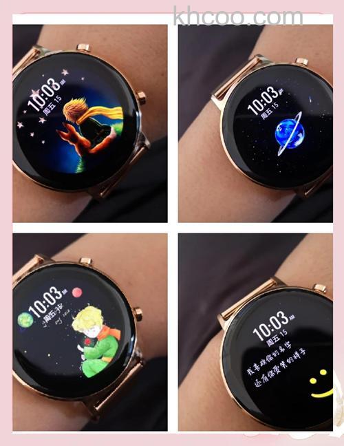 华为gt2怎么换表盘背景-自定义表盘背景方式