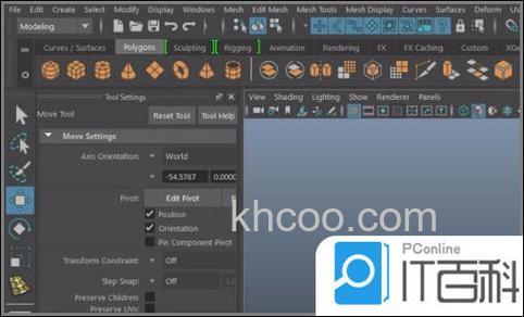 MAYA可以在笔记本用吗 能带maya的笔记本介绍【详解】