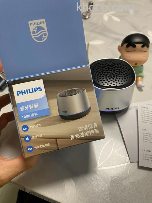 飞利浦迷你音响有哪些优点 飞利浦迷你音响多少钱【详解】