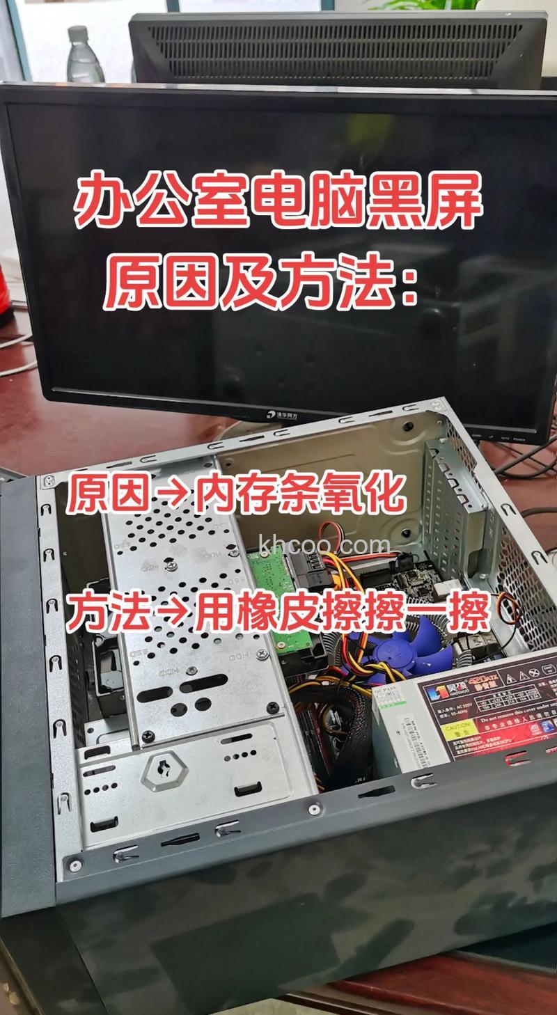 笔记本投影黑屏后切换不回来怎么办 笔记本投影黑屏后切换不回来解决方法【详解】