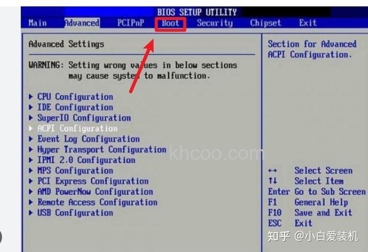 惠普笔记本升级win11bios怎么设置 惠普笔记本升级win11bios设置方法【详解】