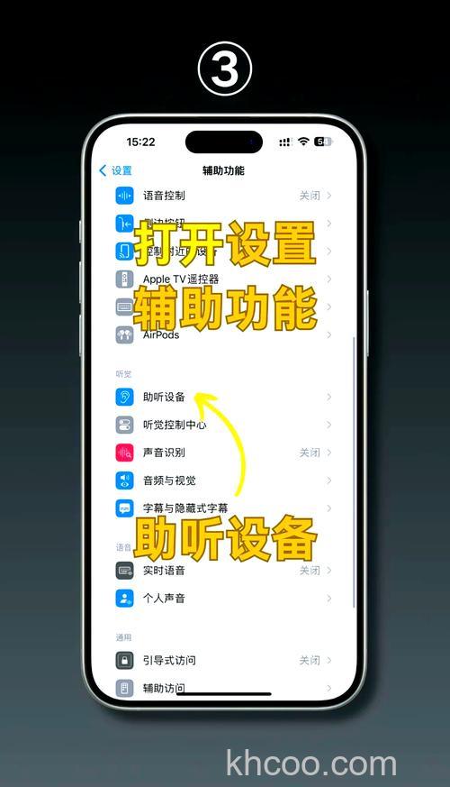 airpods3为什么有杂音 airpods3有杂音的解决方法【详解】