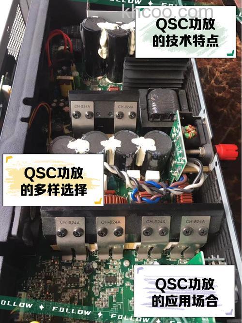 qsc音响怎么样 qsc音响如何安装【详解】