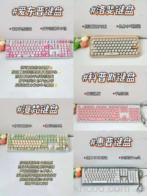 ducky键盘哪款好 ducky键盘型号推荐【详解】