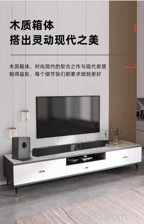 带音响电视柜有哪几款 带音响电视柜热款推荐【详解】