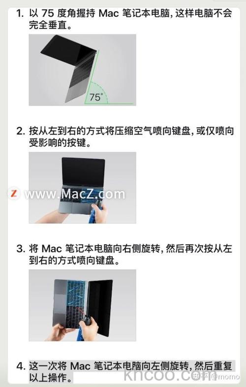 shift键失灵怎么办