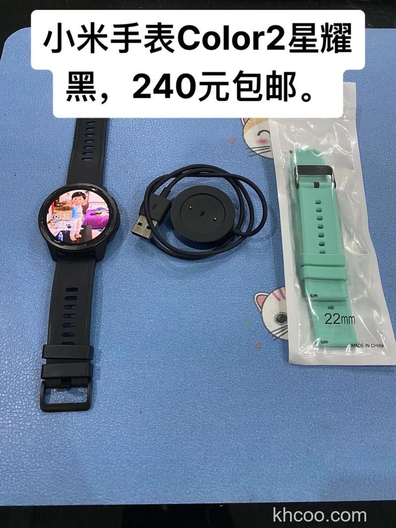 小米手表color2怎么打电话-打电话方式