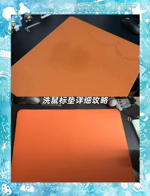 鼠标垫怎么洗