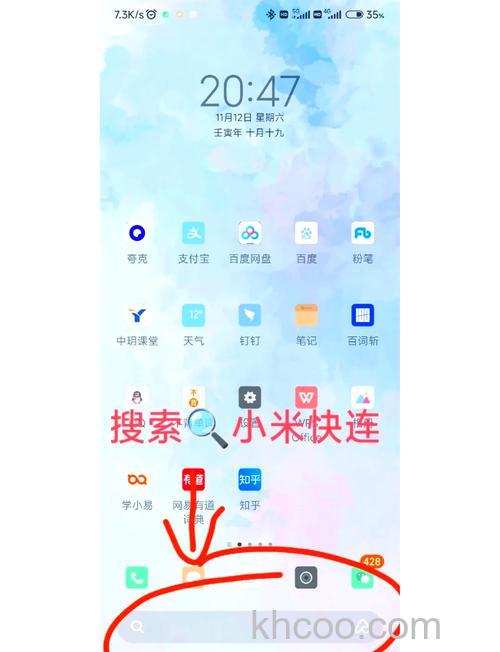 小米air2se连接后没有声音怎么办-故障排查