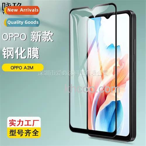 OPPOA2m没反应如何解决 OPPOA2m没反应解决方法【教程】