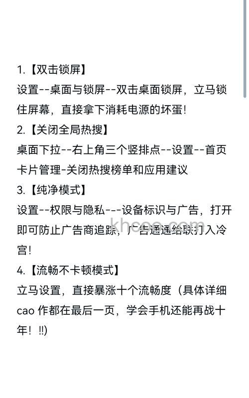 一加budsPro支持lhdc吗-怎么设置lhdc