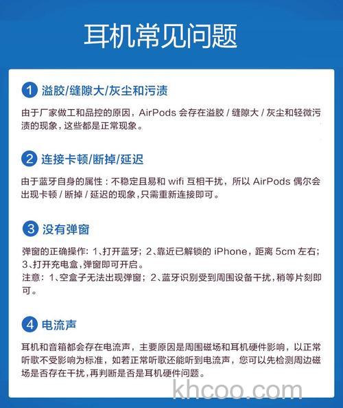 airpods三代敲击键功能怎么用 airpods三代敲击键功能介绍【详解】