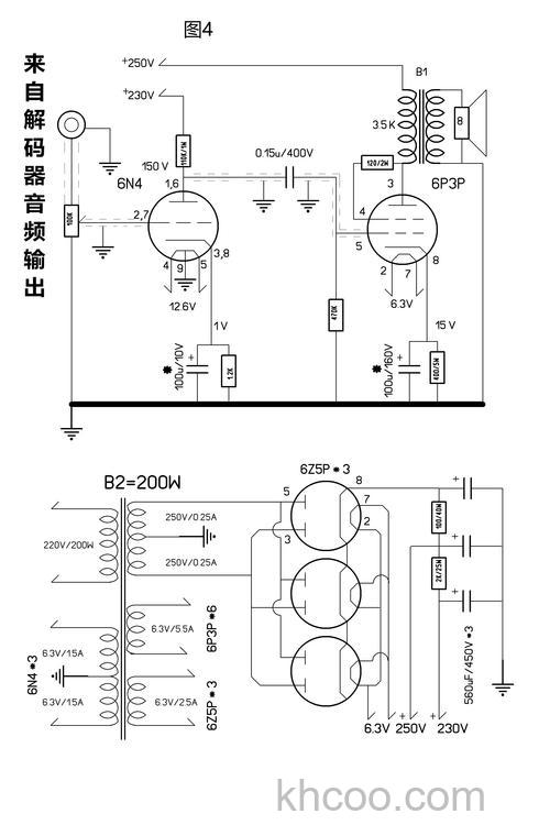 电子管功放音响怎么保养 电子管功放音响保养方法介绍【详解】