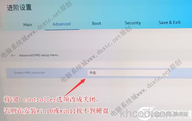 华硕笔记本Win10怎么创建恢复介质 Win10创建恢复介质恢复教程【详解】