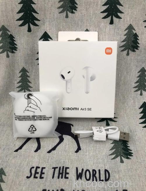 小米真无线降噪耳机3Pro降噪效果怎么样-有几种降噪模式