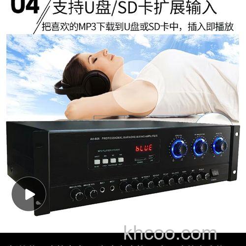 nec功放什么品牌好 nec功放音响品牌推荐【详细介绍】