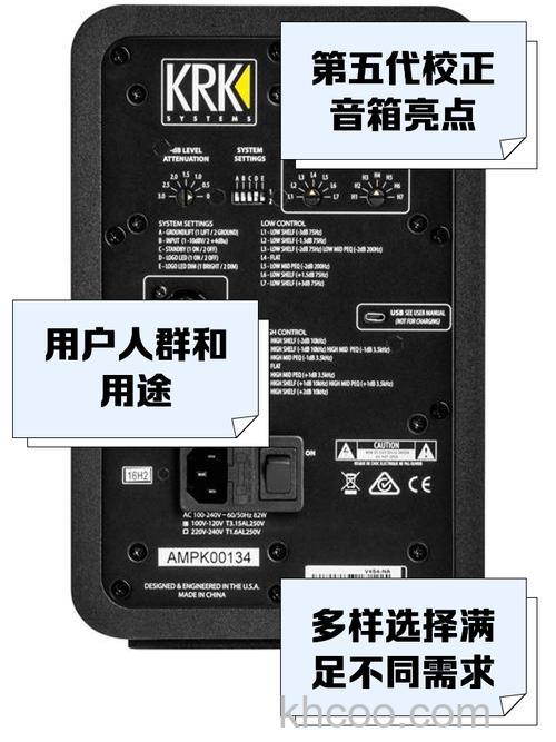 k牌音响好不好 k牌音响产品优点介绍【详解】