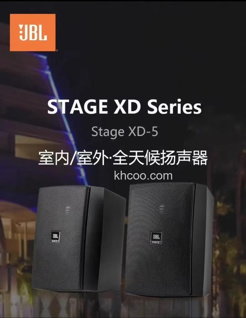 壁挂音响哪个品牌好 壁挂音响品牌推荐【详细介绍】