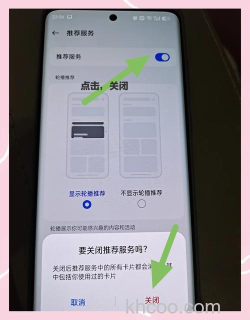 一加budsPro怎么连其他手机-怎么重新配对