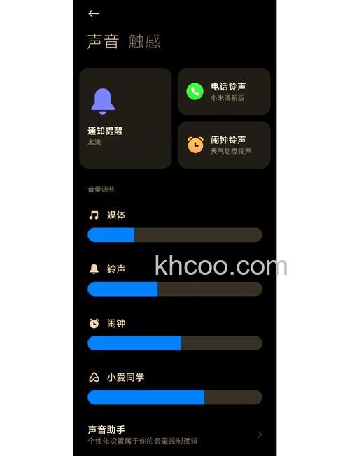 一加budsPro怎么调节音量-音量调节方式