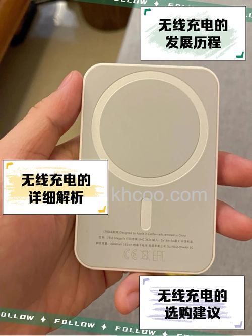 苹果AirPodsPro支持无线充电吗-有无线充电功能吗