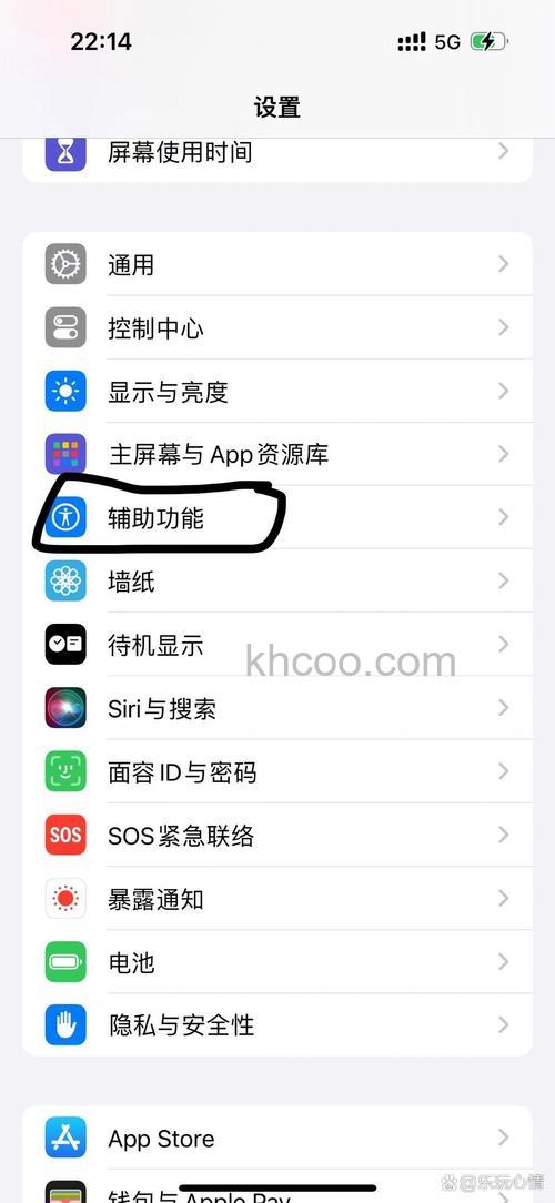 Applewatch6和Siri对话无反应-抬腕和Siri对话没反应怎么解决