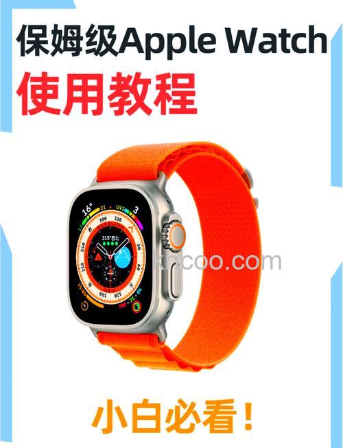 Applewatch6可以下载软件吗-怎么安装应用