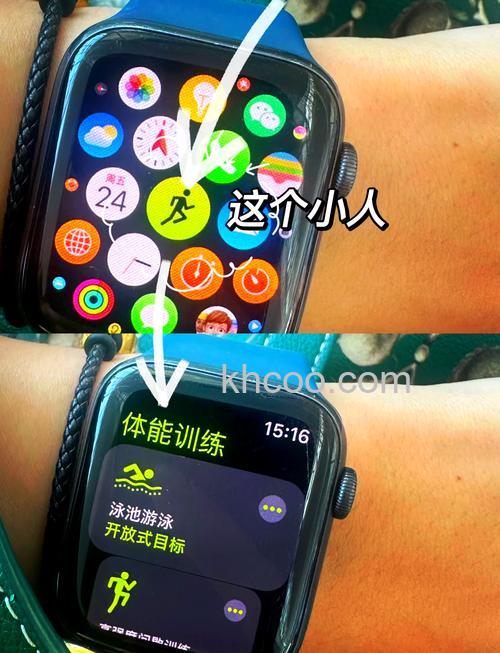 AppleWatch6怎么开启游泳模式-游泳模式如何开启
