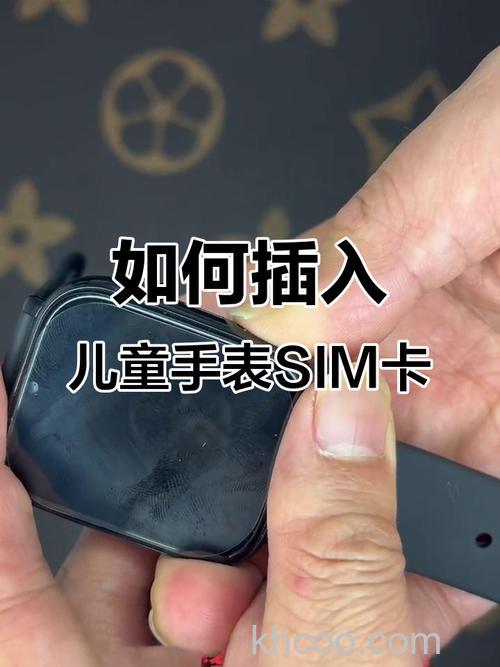 360儿童电话手表8XS怎么插手机卡-插卡步骤