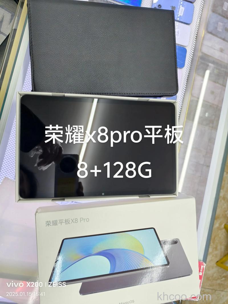 荣耀平板8pro怎么样 荣耀平板8pro配置参数【详情】