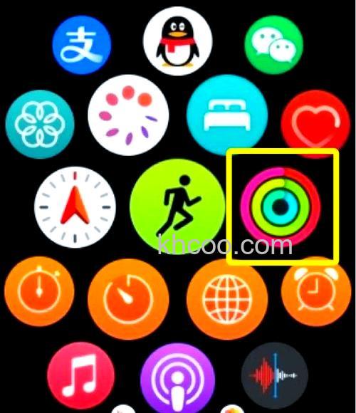 Applewatch7怎么设置运动目标-活动目标怎么更改