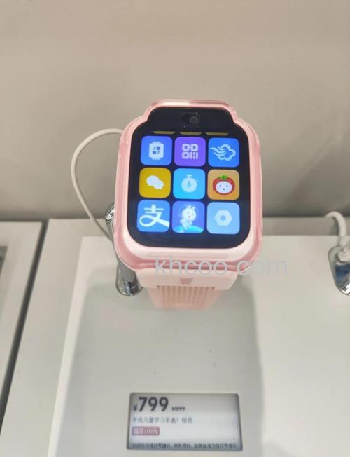 米兔儿童学习手表4X功能怎么样，功能体验