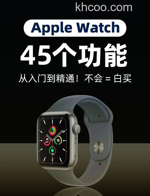 applewatchse可以创建交通卡吗-创建具体流程