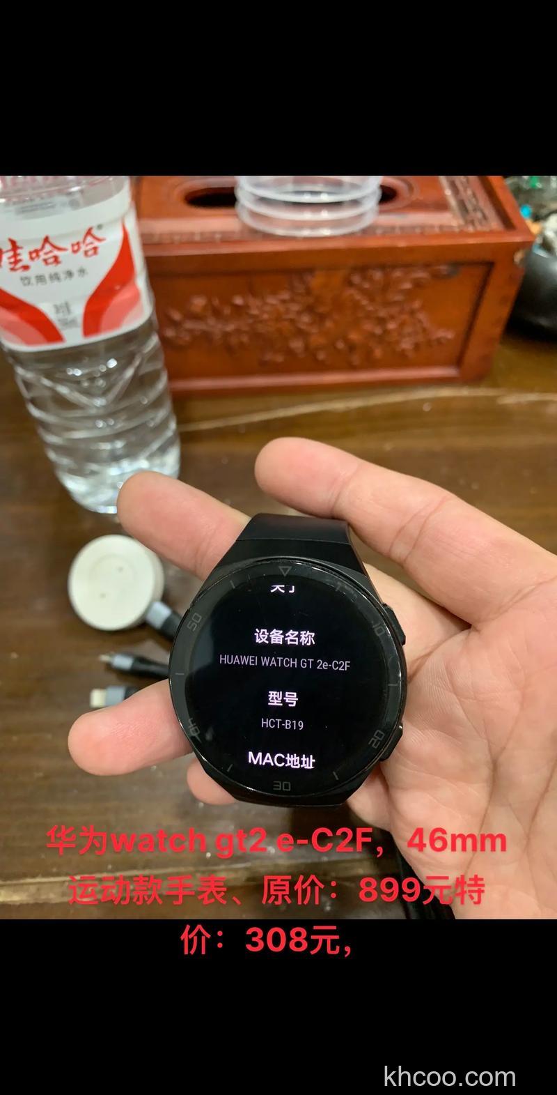 华为watchgt2不连接手机可以上网吗-怎么连接