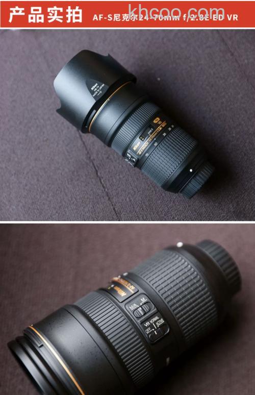 2470镜头价格及评测【图解】