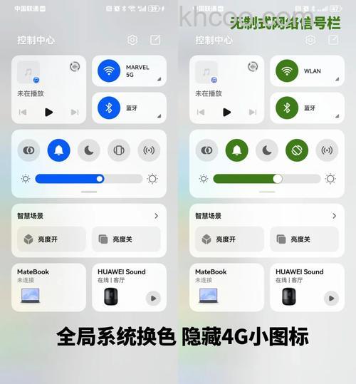 华为Mate60Pro通知栏不显示内容怎么办 华为Mate60Pro通知栏不显示内容解决方法【详解】
