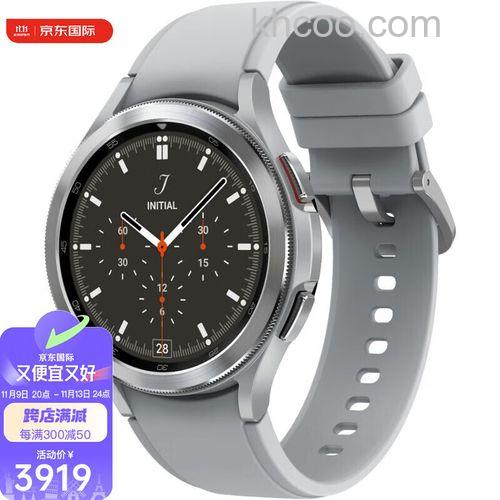 三星watch4怎么测量身体成分-怎么测体重