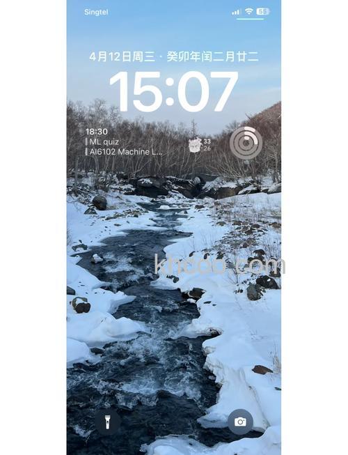 redmipad怎么设置超级壁纸 redmipad设置超级壁纸方法【教程】