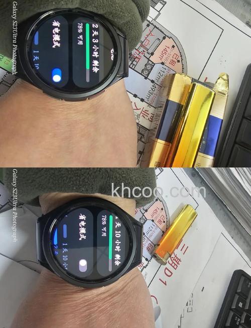 三星watch4抬腕亮屏怎么设置-如何开启抬腕唤醒