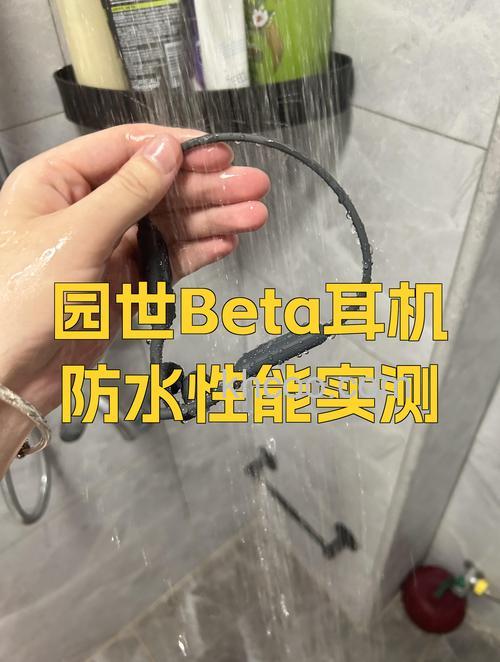 airpodspro防水吗-防水性能怎么样