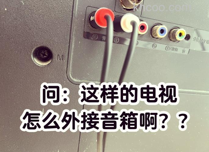 红米RedmiNote13怎么连接电视 红米RedmiNote13连接电视方法【教程】