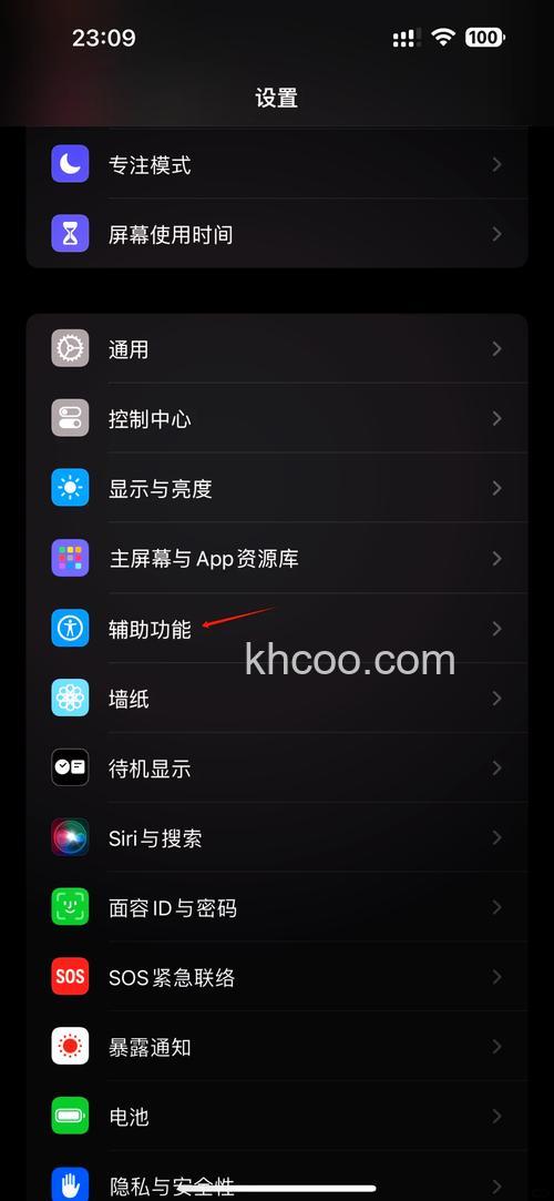 AirPods2怎么调节音量-音量大小调节方式