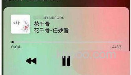 airpods3怎么切歌-airpods3歌曲怎么切换