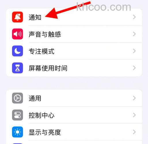 苹果airpodspro怎么关闭单耳模式-单耳模式怎么退出