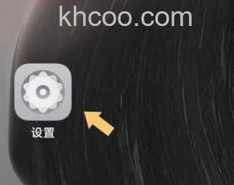 vivoY100怎么更换铃声 vivoY100更换铃声方法【教程】