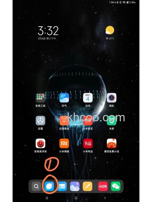 小米平板5青少年模式怎么开启 小米平板5青少年模式开启方法【教程】